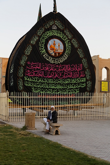 Yazd-Vieille ville-170